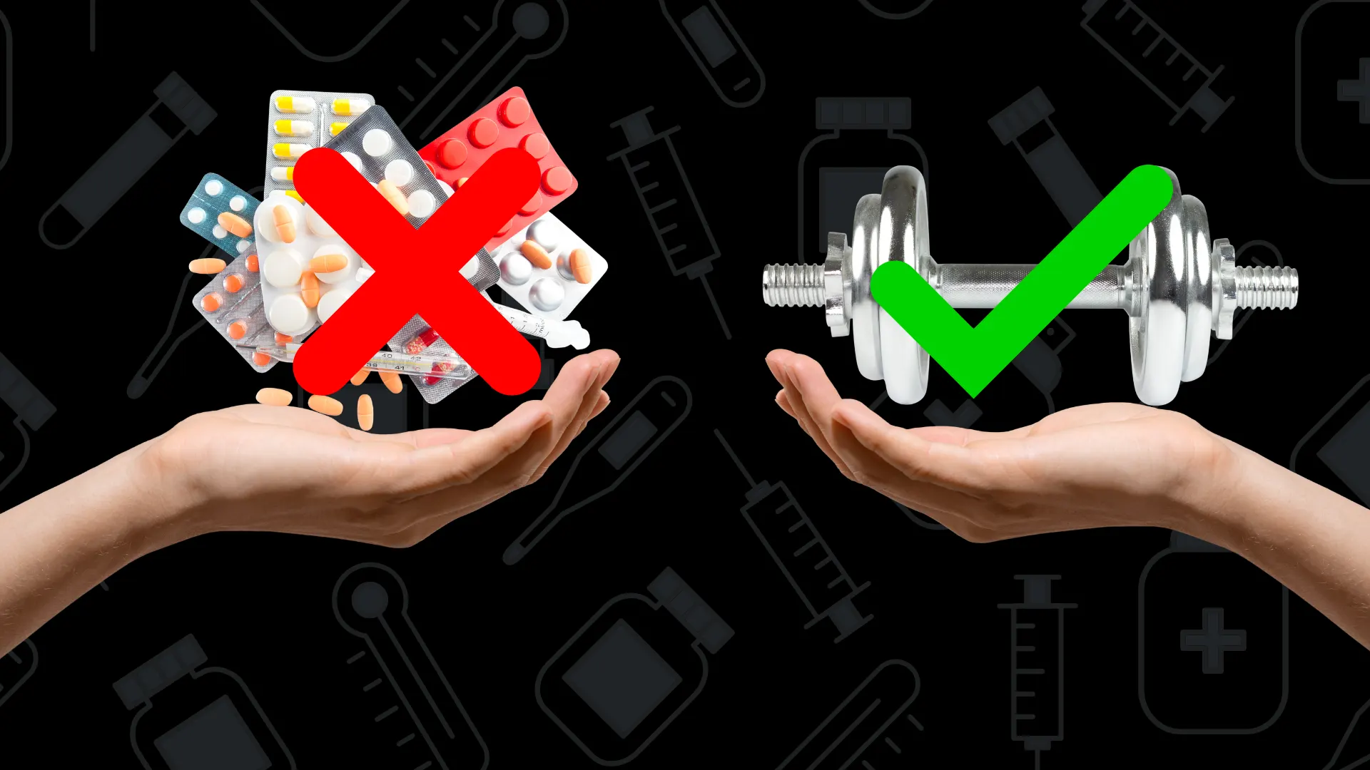 A conceptual image illustrating how long does it take to reverse diabetes through lifestyle change. On the left, hands hold a large pile of pills and blister packs crossed out with a bold red “X,” symbolizing medication dependence. On the right, hands hold a silver dumbbell marked with a bright green check, representing strength training as a key tool to reverse diabetes naturally.